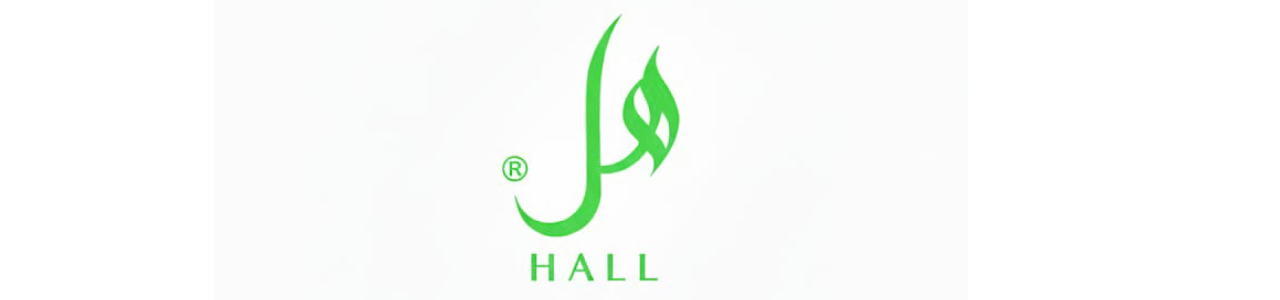هل HALL