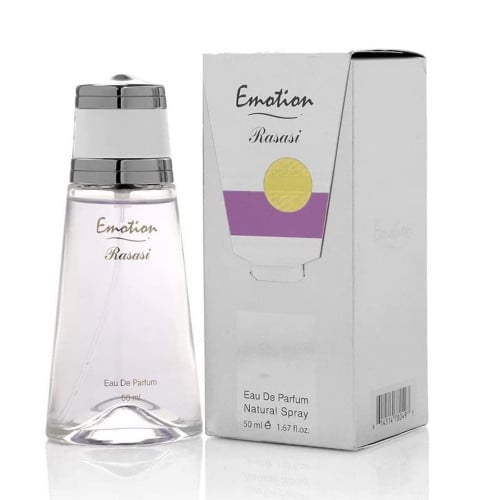 عطر ايموشن او دي برفيوم للنساء من الرصاصي - 50 مل