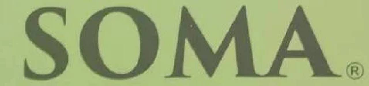 سوما SOMA