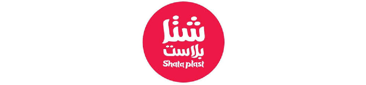 شتا بلاست SHATA PLAST