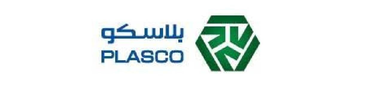 بلاسكو PLASCO