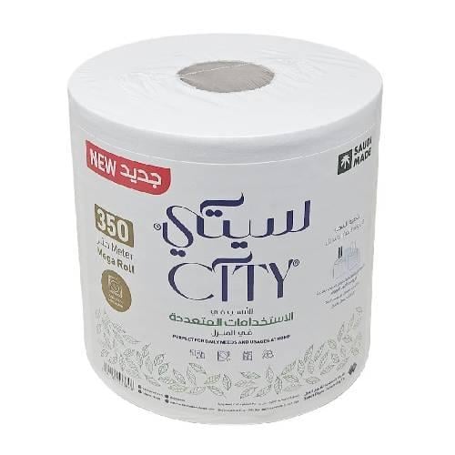مناديل رول 350 متر من سيتي