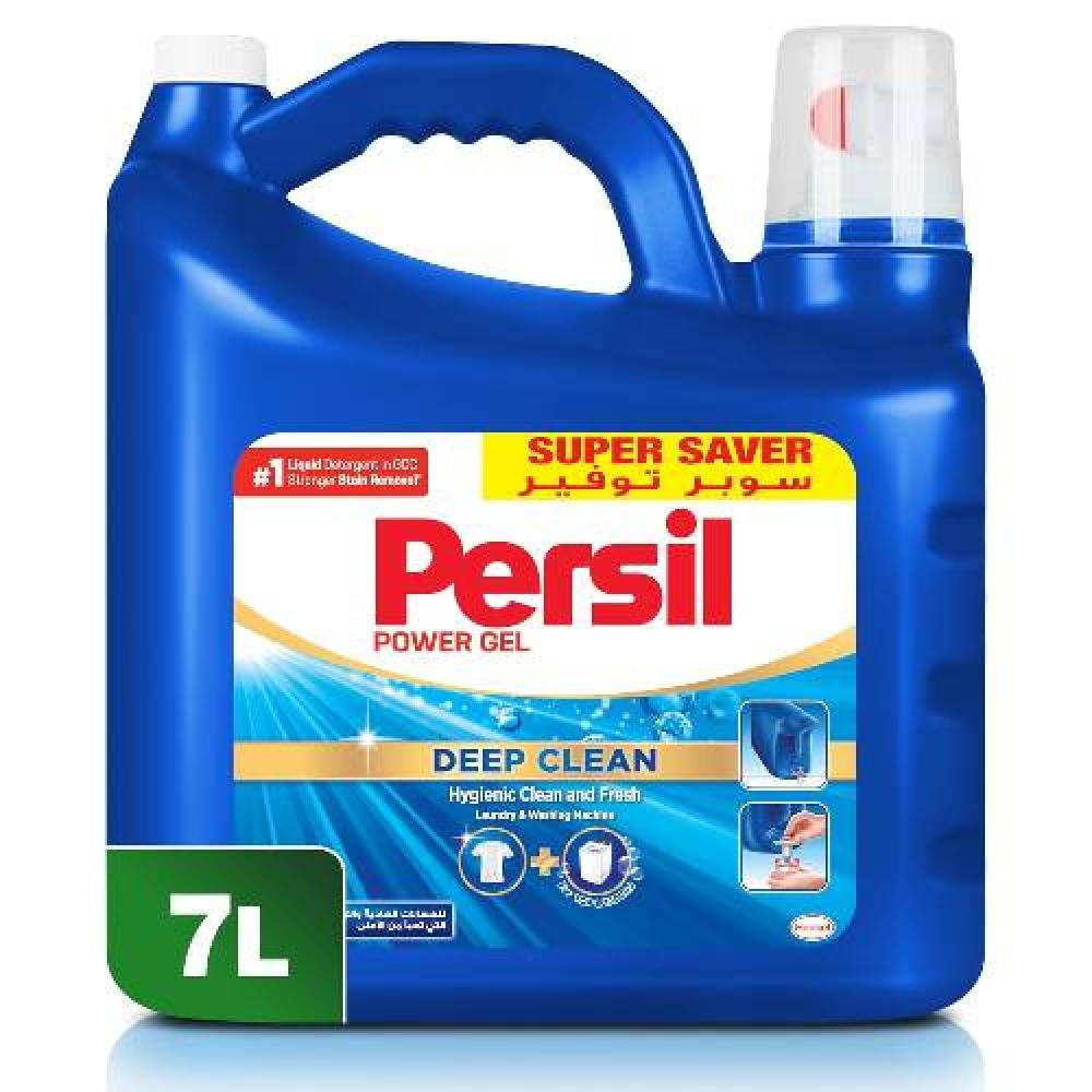 persil laundry detergent