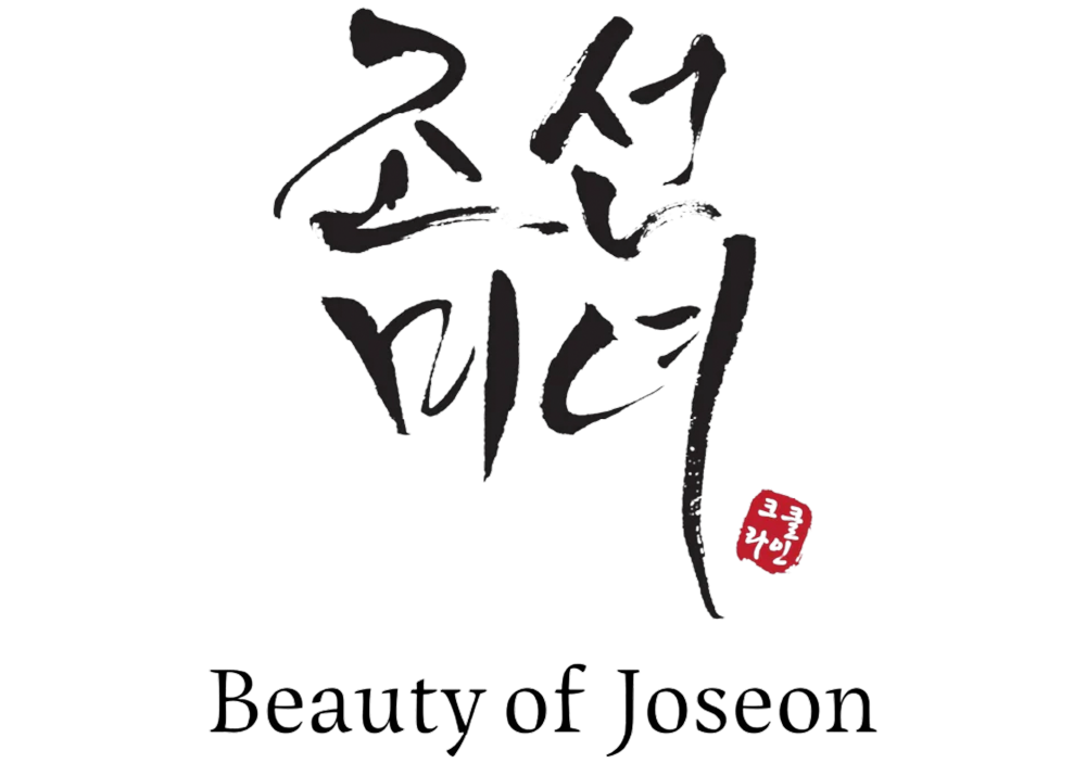 بيوتي اوف جوسون BEAUTY