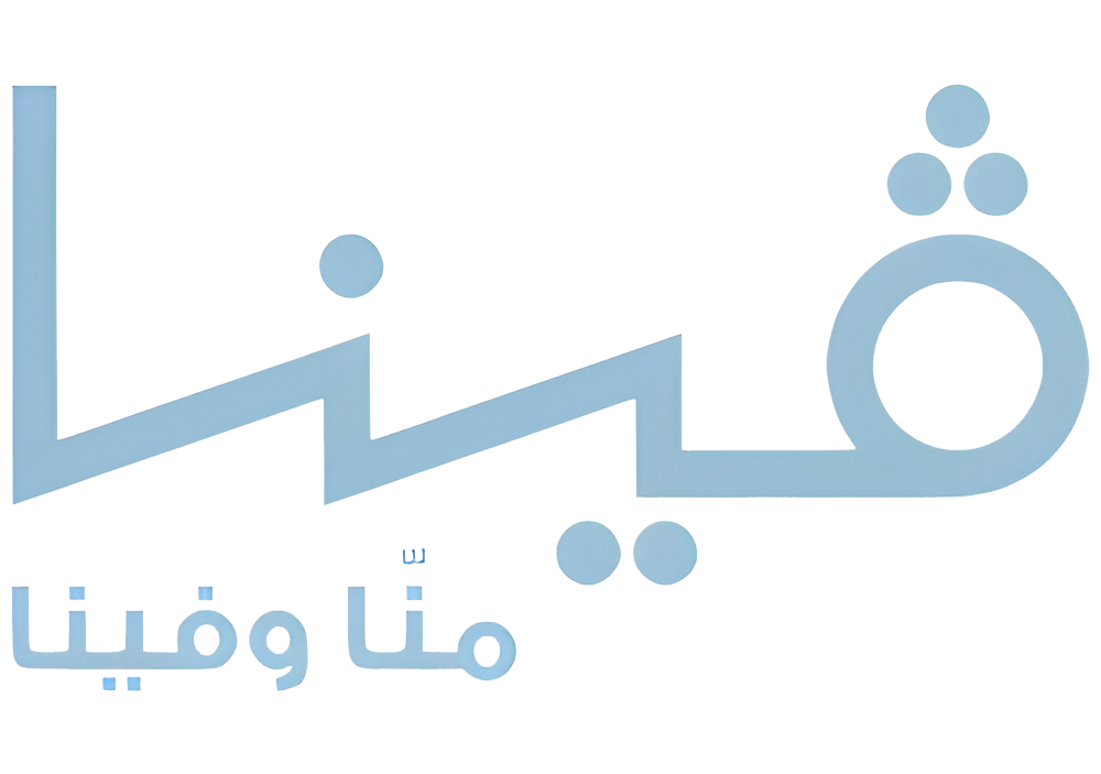 فينا منا وفينا VENA ONE OF US