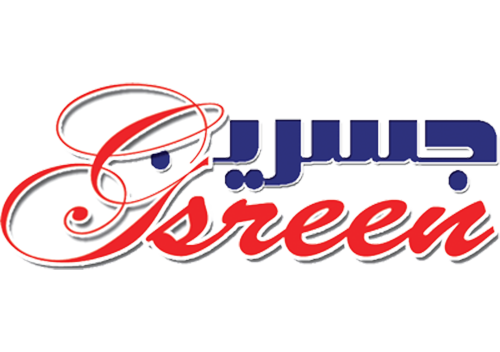GSREEN