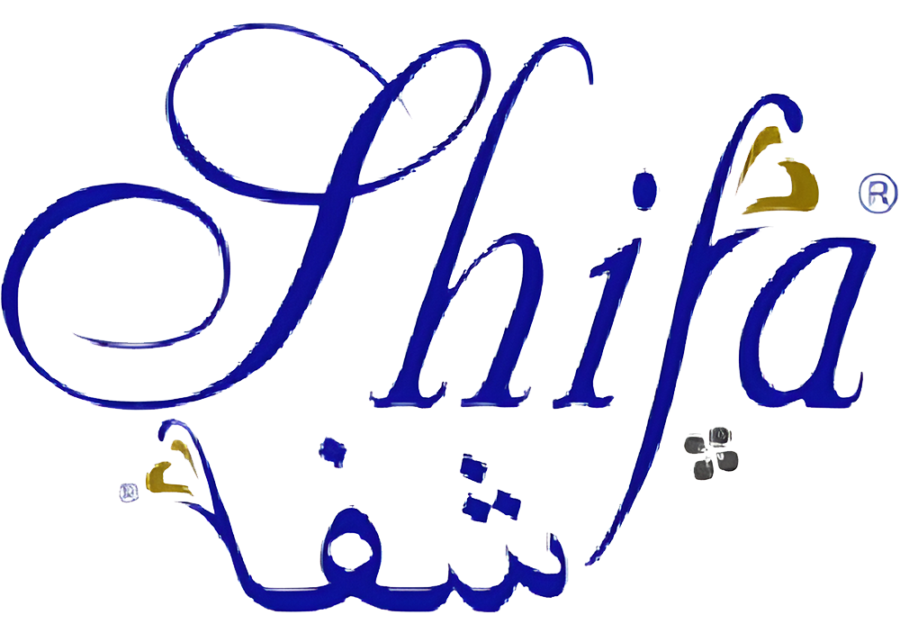 شفا SHIFA