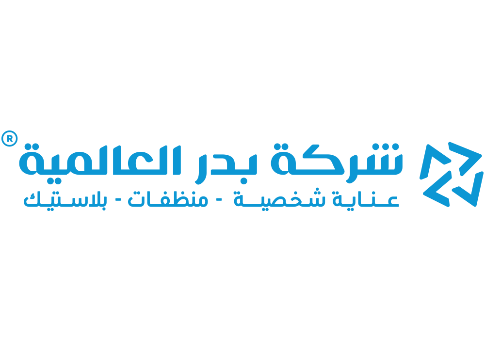 شركة بدر العالمية