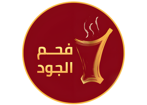 AL-JOUD COAL