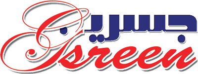 جسرين GSREEN