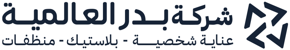 Badr International Company