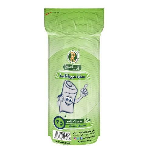 ريما سفرة حريرية ناعمة مقاس 110 ×90 سم - 25 كيس