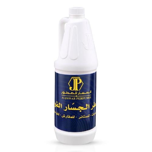 الجسار معطر للمفارش و السجاد و الفواحات برائحة الف...
