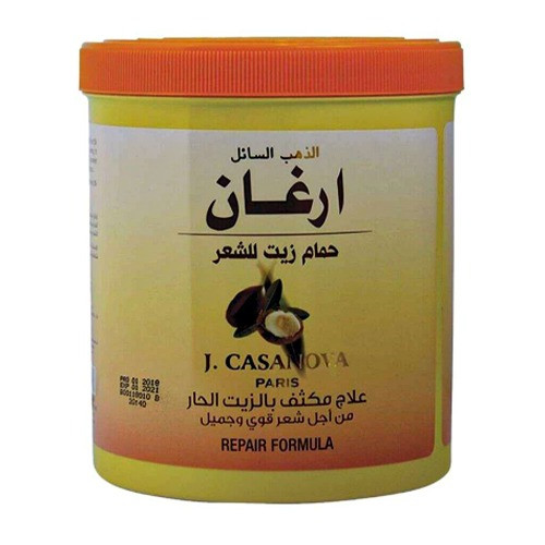 كازانوفا حمام زيت الشعر ارغان 1000 جم