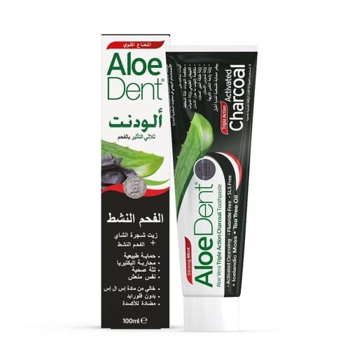 معجون أسنان الودنت ثلاثي التاثير بالفحم - 100 مل
