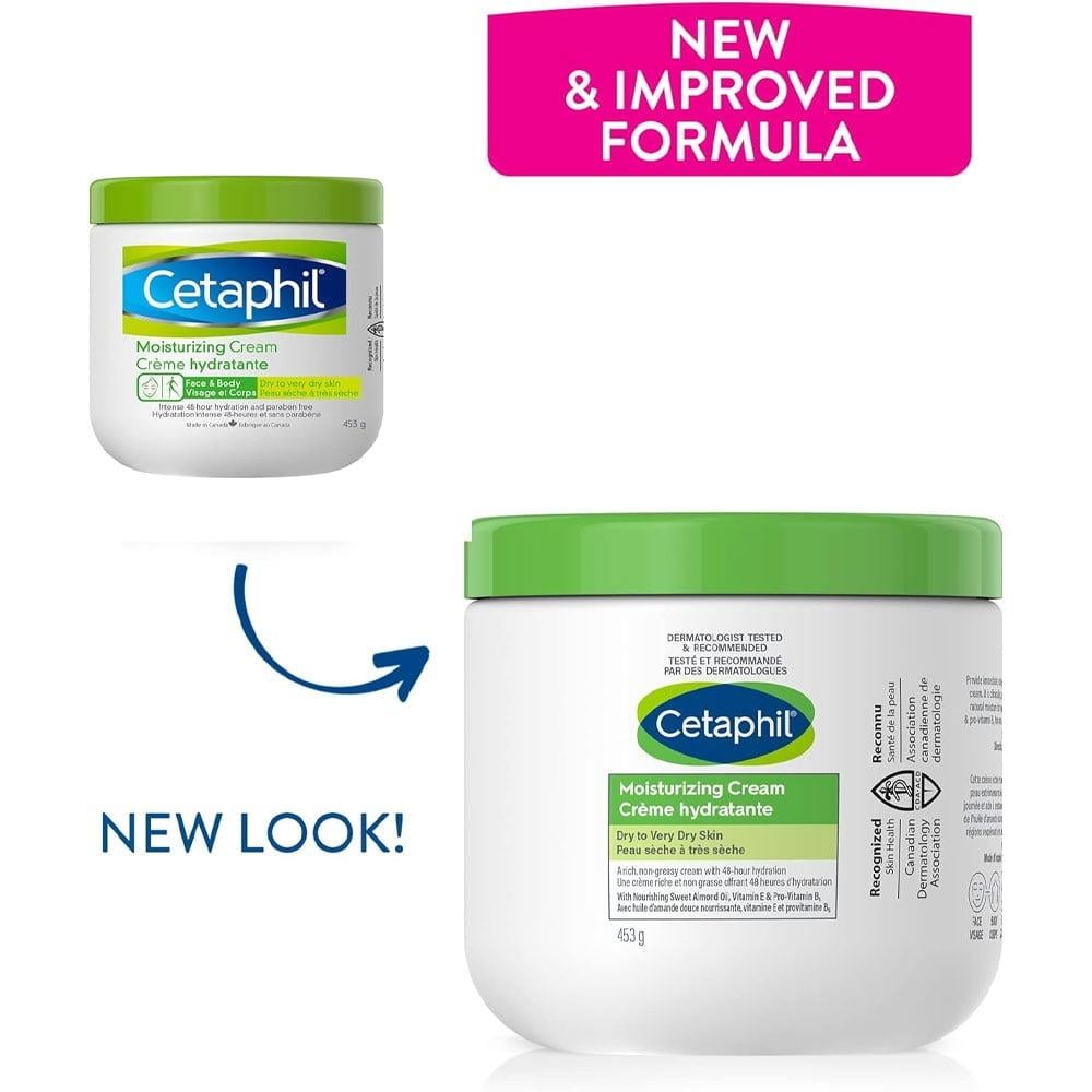 سيتافيل كريم مرطب للبشرة الجافة الى العادية 453 جرام