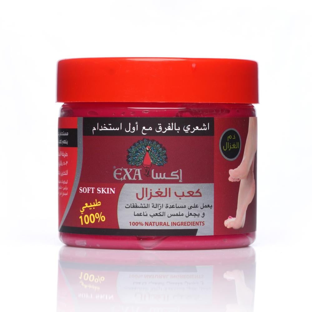 اكسا مقشر القدمين كعب الغزال ٣٠٠جم