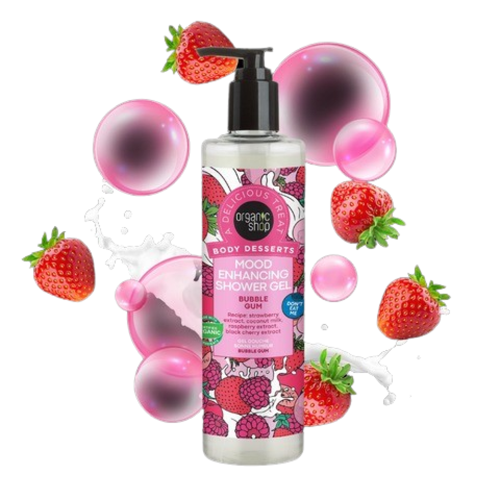 البكج العضوي للجسم بمربى الفراولة المنعش من اورجانيك شوب