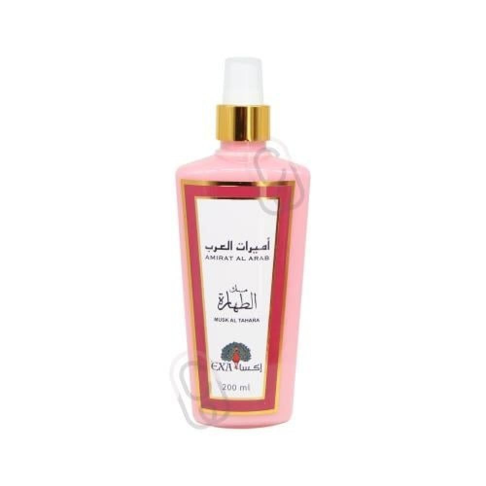اكسا معطر الجسم والمناطق الحساسة اميرات العرب مسك الطهارة ٢٠٠مل