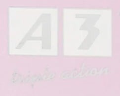 اي 3 | a3