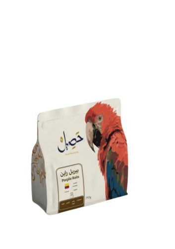 محمصة حصيل بيريل راين