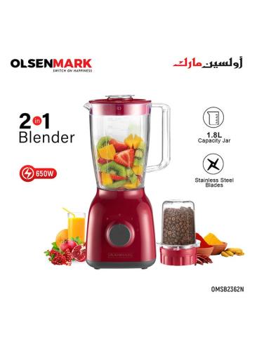طقم خلاط وعصارة 2 في 1 سعة 1.8 لتر و650.0 وات OMSB...
