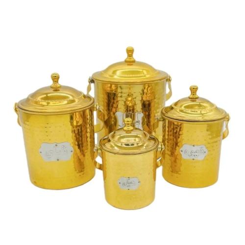 طقم علب سكر و شاي ذهبي 4حبة 20542