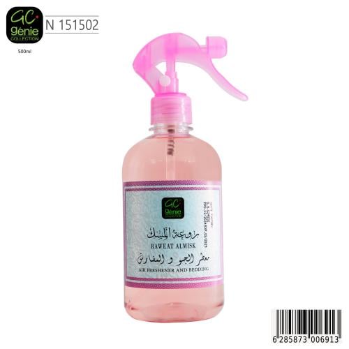 جيني كولكشن معطر الجو والمفارش روعة المسك 151502 -...