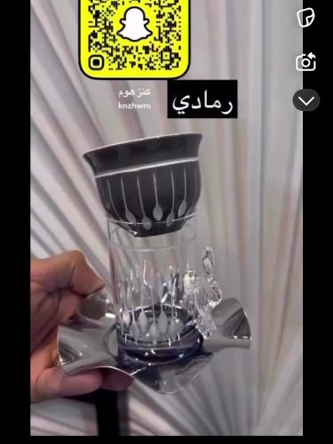 طقم كاسات وفناجيل
