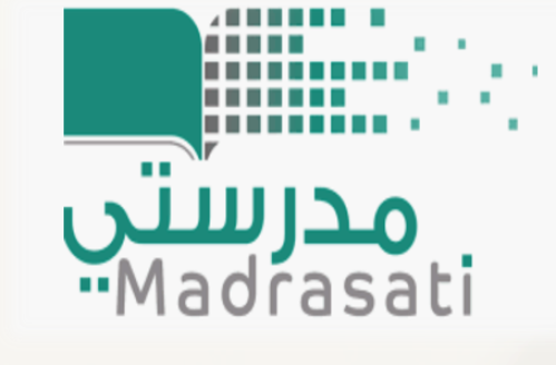 الهدف :تسليم عدد (٢) تقرير بمتابعة المعلمات في تفع...