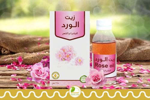 زيت الورد