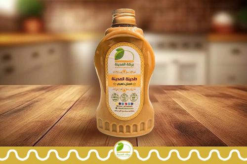 طحينة التمر
