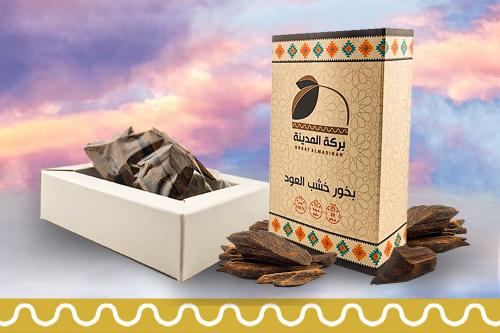 بخور خشب العود