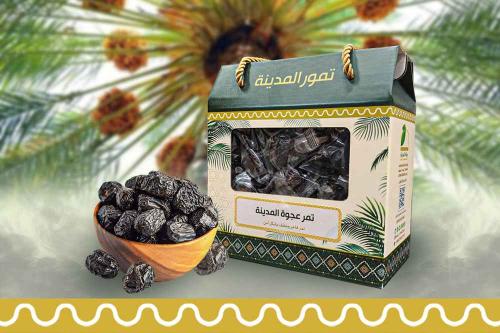 تمر عجوة