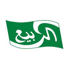 الربيع السعودية للاغذية
