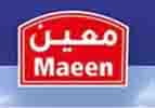معين
