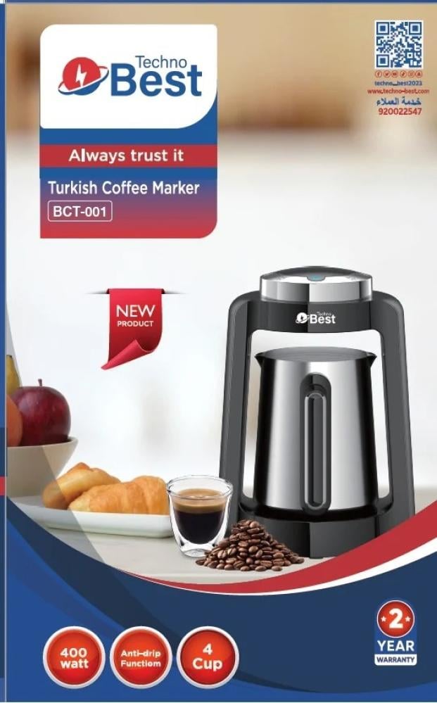 ماكينة قهوة تركية تكنو بيست سعة 4 فناجين - ستانلس ستيل لون أسود موديل BCT-001 | تكنو بيست (28132006)