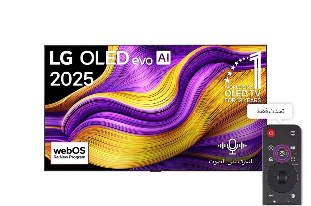 شاشة LG OLED - مقاس 65 بوصة بدقة 4K 165Hz -واجهة webOS25 طراز عام 2025 - OLED65G56LA