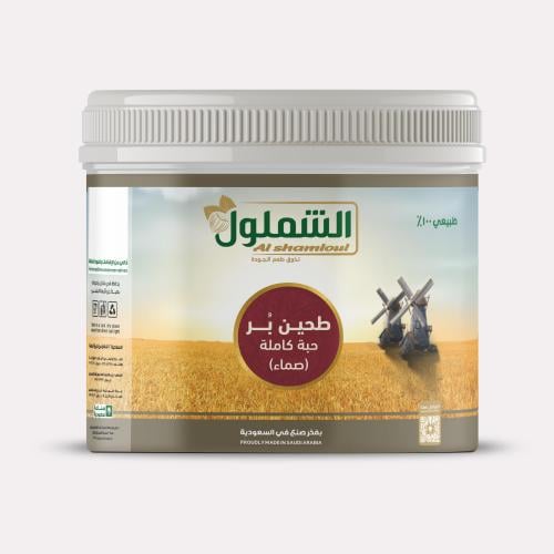 طحين الشملول - بر