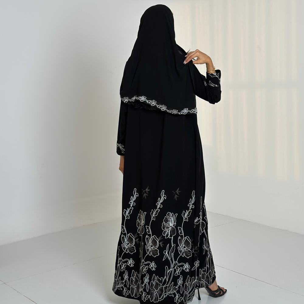 فاتن