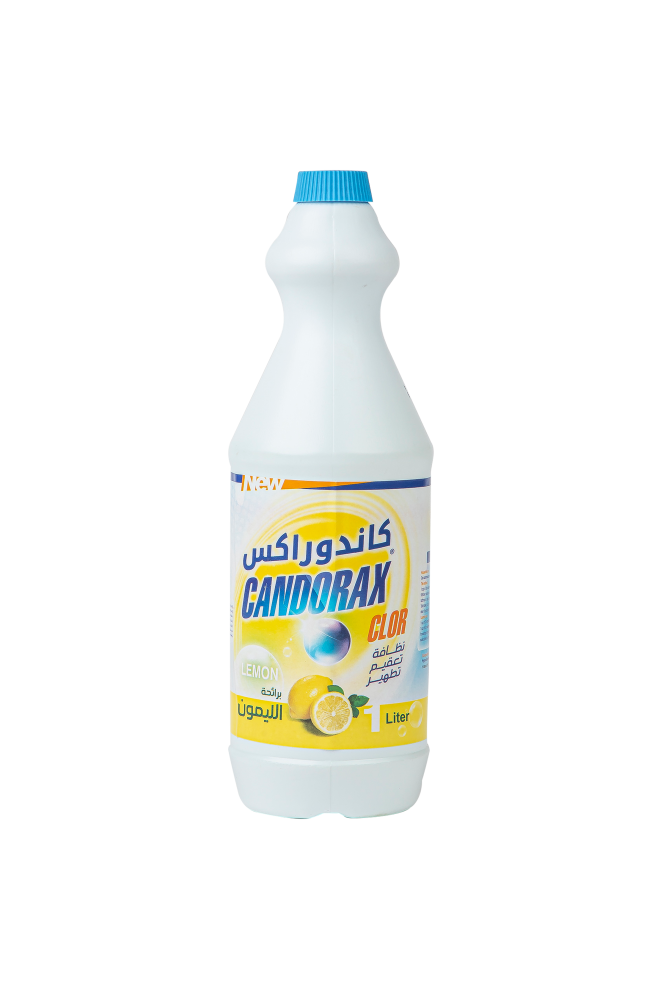 الليمون Lemon