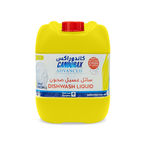 صابون صحون 20 لتر رائحة ليمون