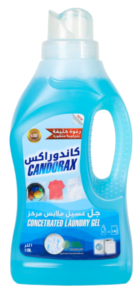 كاندوراكس Blue