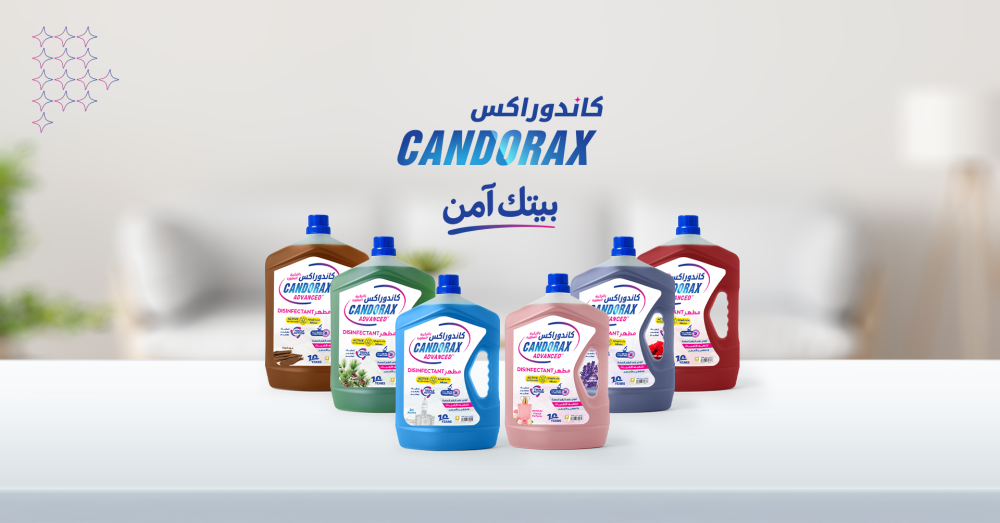 نظافة ترينها… وأمان تشعرين به