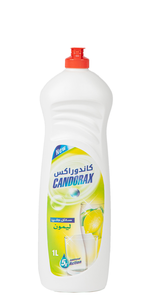 ليمون Lemon