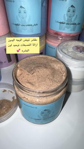 مقشر وجه