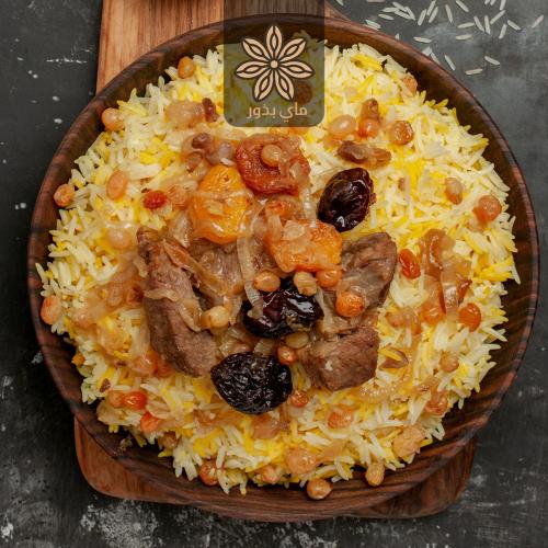 بهارات برياني فاخرة