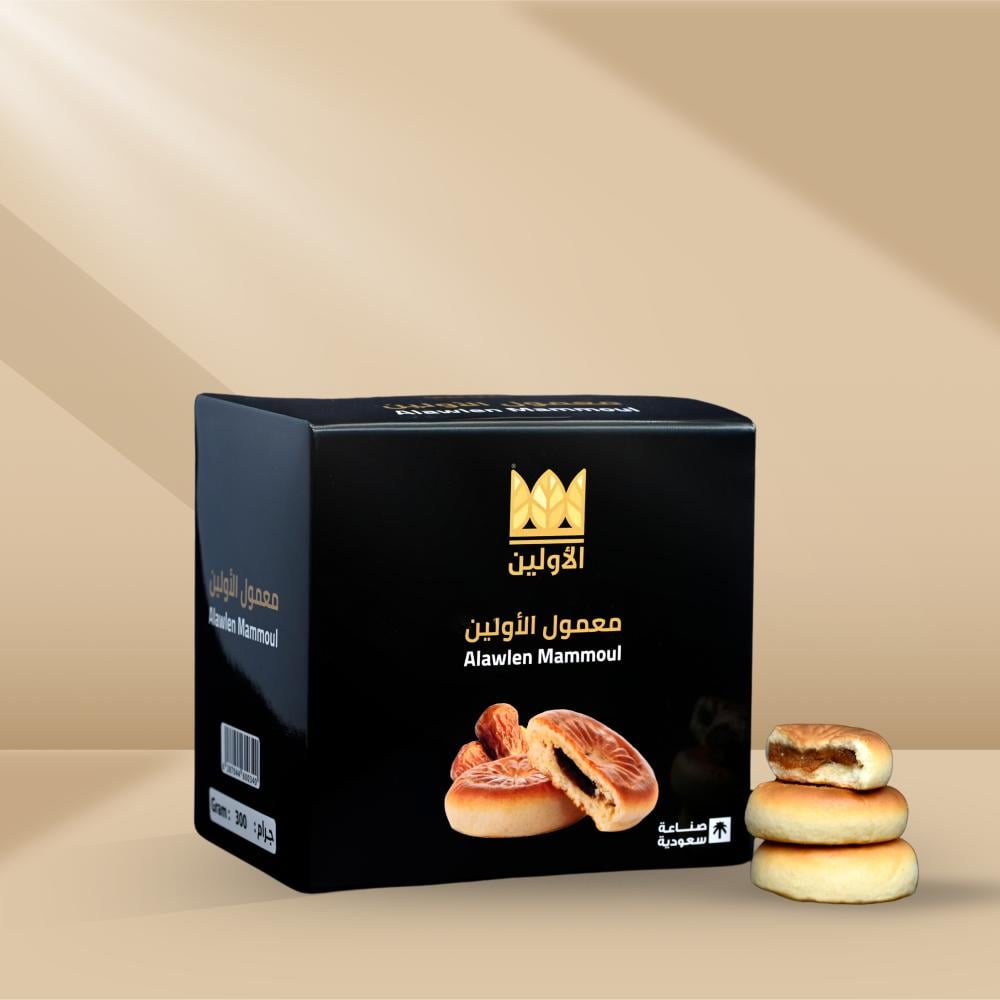 بكج التلقيمة الفاخر ( الاولين )