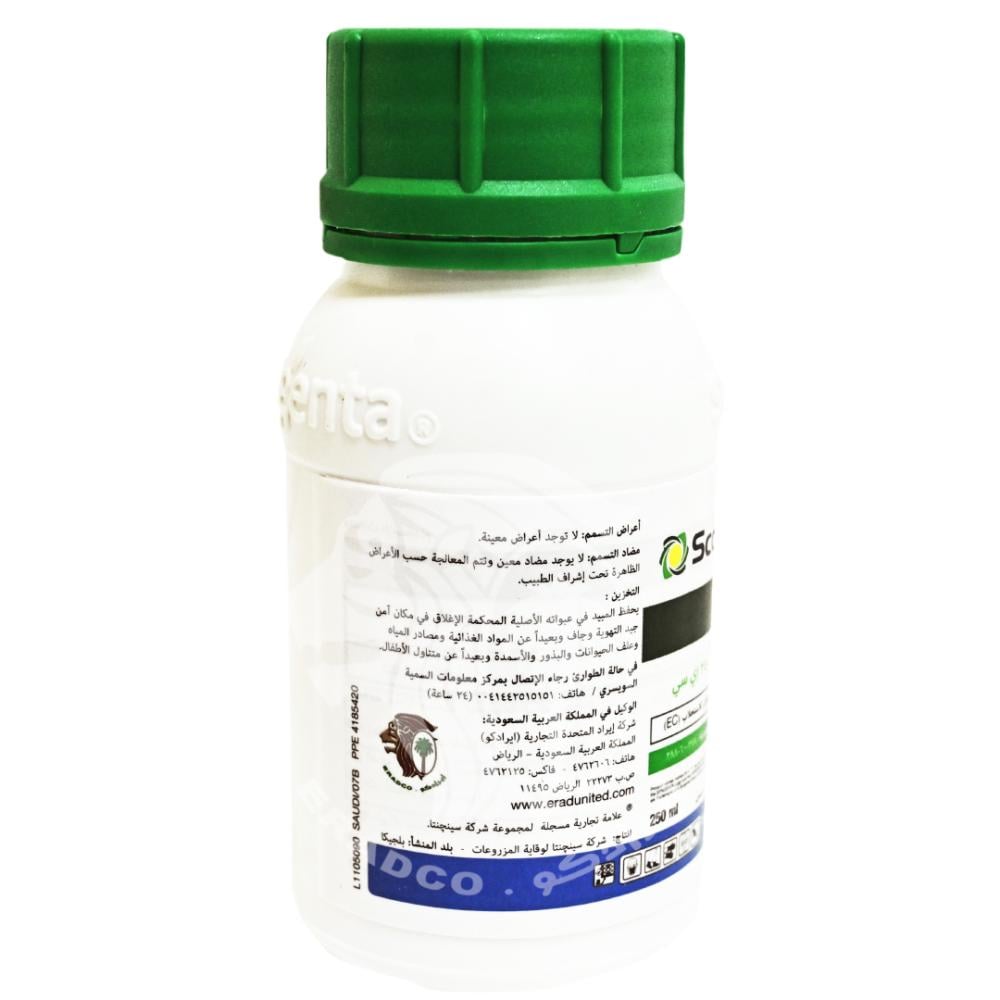 سكور 250 أي سي (250مل)