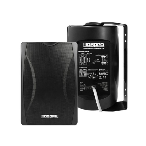 DSP8062B سماعة جدارية 20 وات مع مفتاح طاقة ماركة دسبا، أصلى درجة أولى مثالي للفنادق والمدارس والمكـ اتب والمصانع